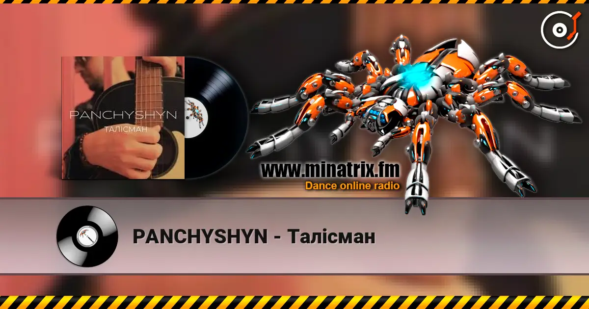 PANCHYSHYN - Талісман listen online in high quality | Minatrix.FM