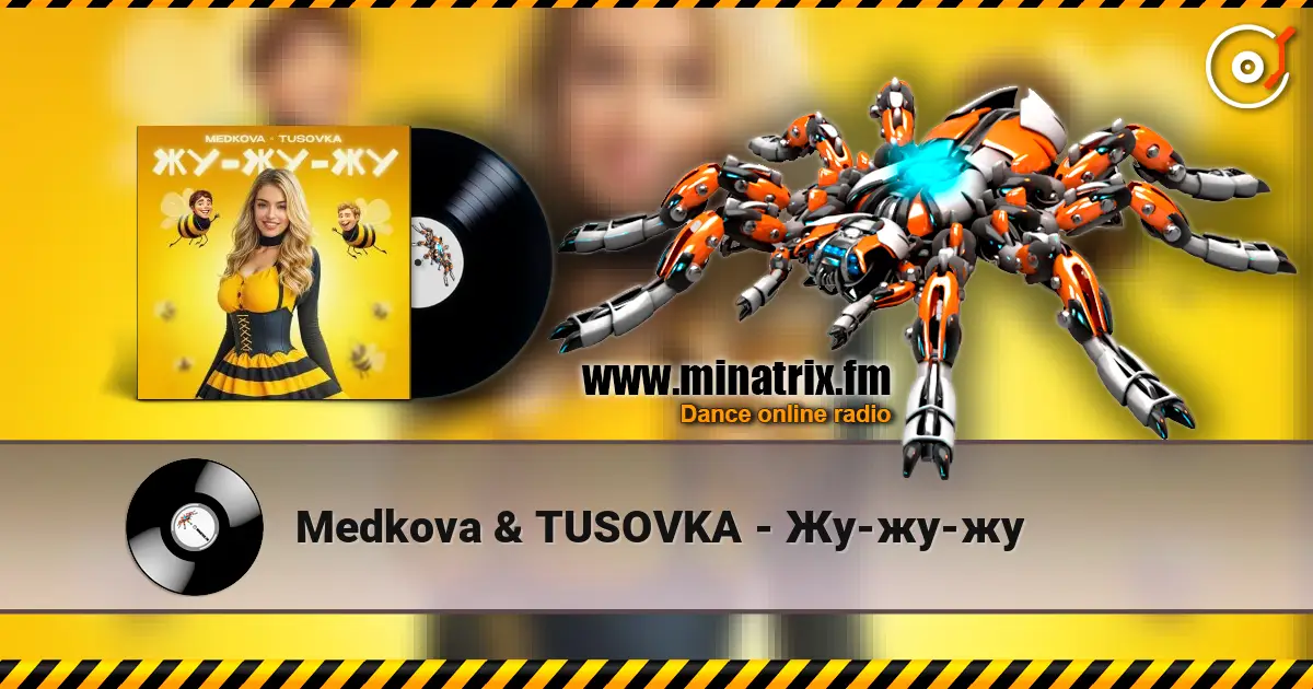 Medkova & TUSOVKA - Жу-жу-жу listen online in high quality | Minatrix.FM