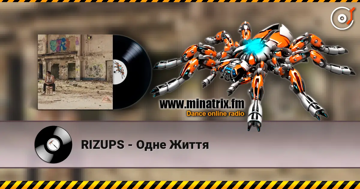 RIZUPS - Одне Життя listen online in high quality | Minatrix.FM