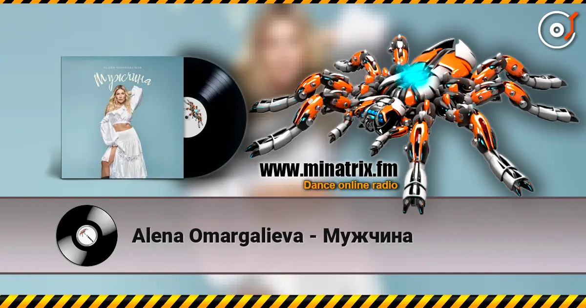 Alena Omargalieva - Мужчина listen online in high quality | Minatrix.FM