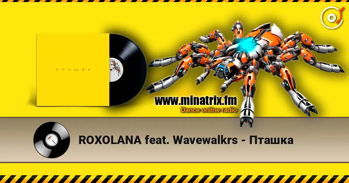 ROXOLANA feat. Wavewalkrs - Пташка listen online in high quality | Minatrix.FM
