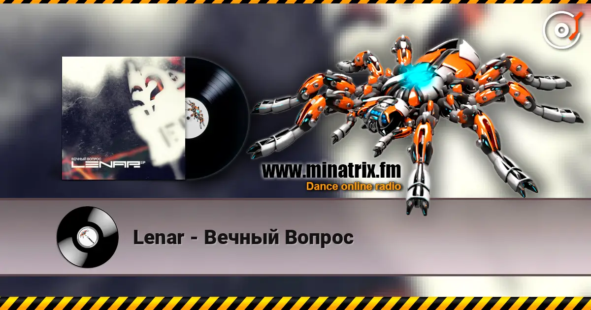 Lenar - Вечный Вопрос listen online in high quality | Minatrix.FM
