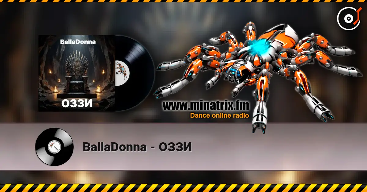 BallaDonna - ОЗЗИ listen online in high quality | Minatrix.FM