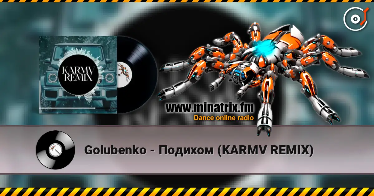 Golubenko - Подихом (KARMV REMIX) listen online in high quality | Minatrix.FM