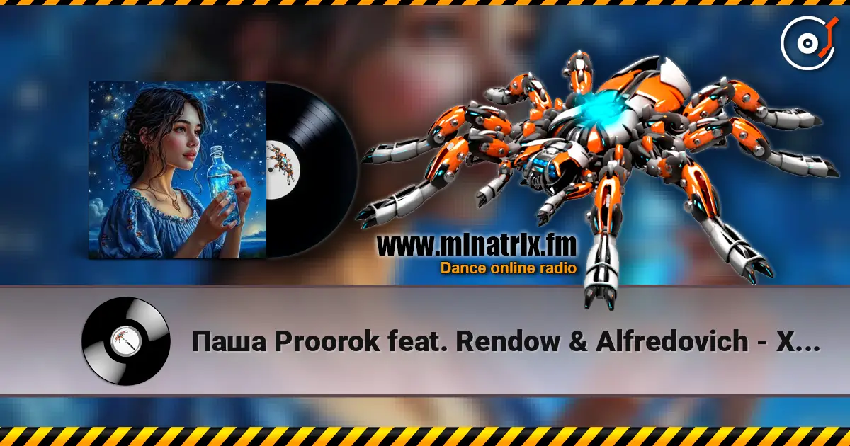 Паша Proorok feat. Rendow & Alfredovich - Химия 2.0 listen online in high quality | Minatrix.FM