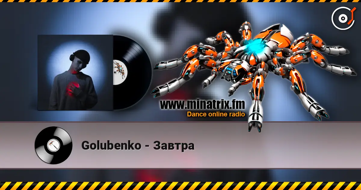 Golubenko - Завтра listen online in high quality | Minatrix.FM