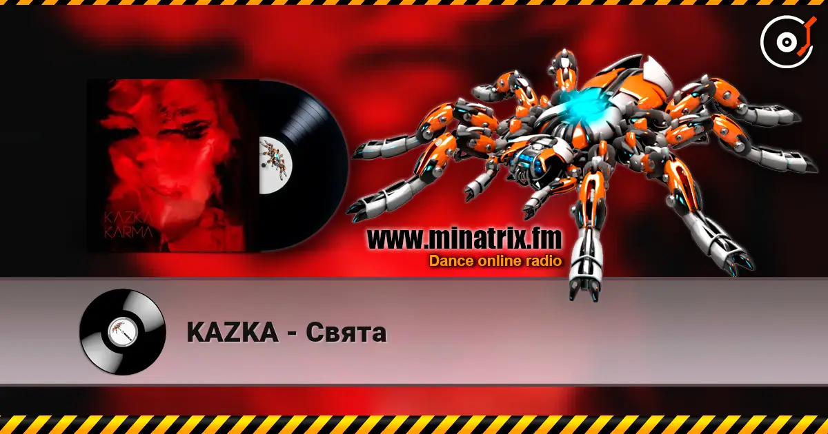 KAZKA - Свята listen online in high quality | Minatrix.FM