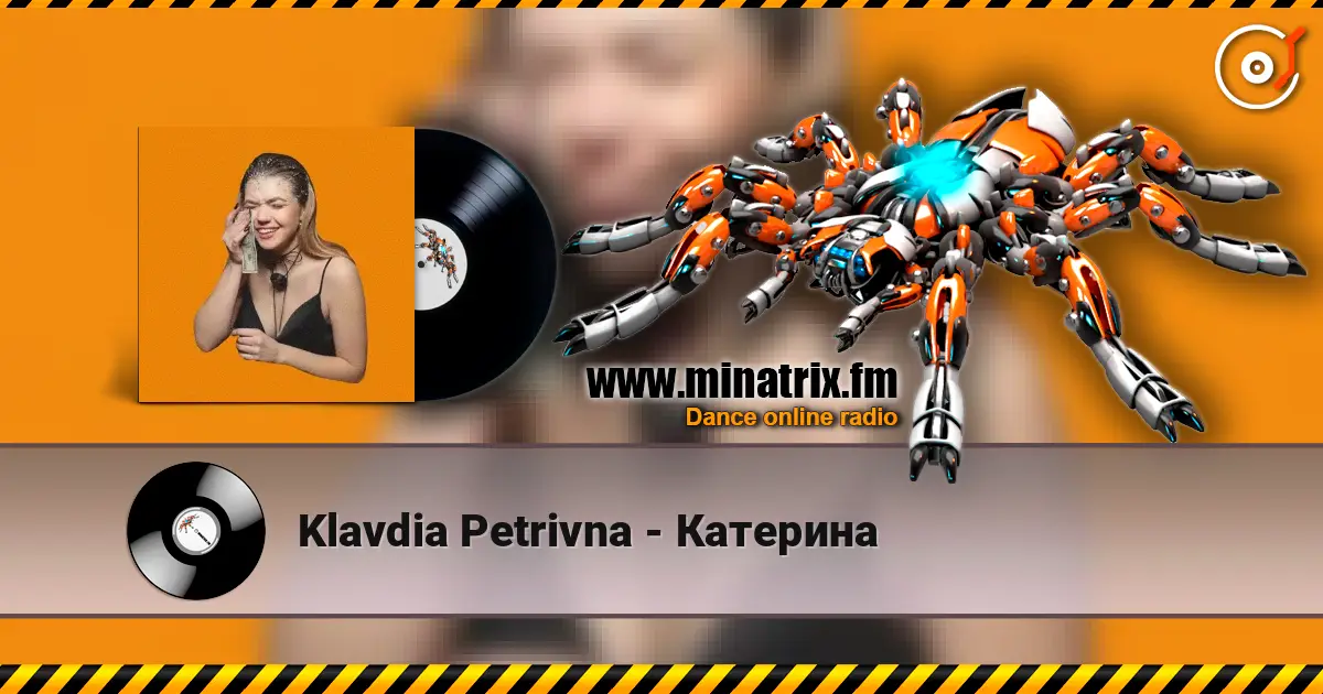 Klavdia Petrivna - Катерина listen online in high quality | Minatrix.FM