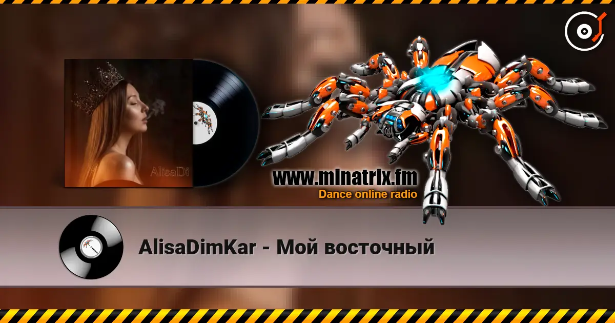 AlisaDimKar - Мой восточный listen online in high quality | Minatrix.FM