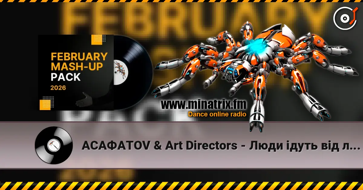 ACAФATOV & Art Directors - Люди ідуть від людей (Ocean Dee Edit) listen online in high quality | Minatrix.FM