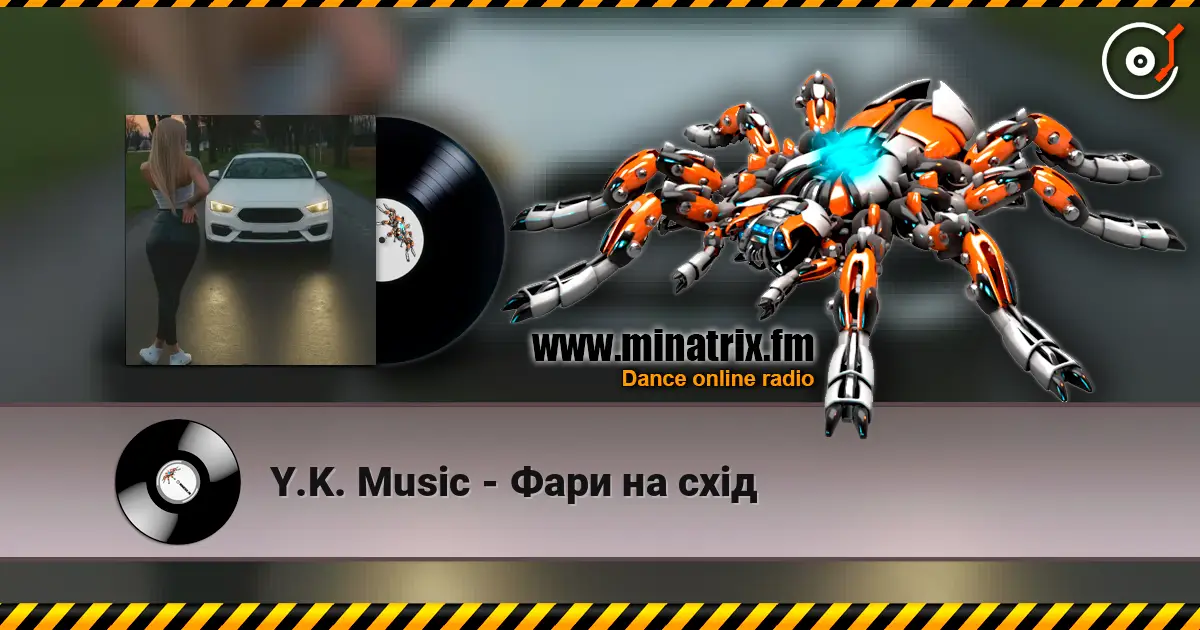 Y.K. Music - Фари на схід listen online in high quality | Minatrix.FM