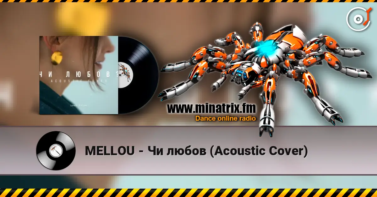 MELLOU - Чи любов (Acoustic Cover) listen online in high quality | Minatrix.FM