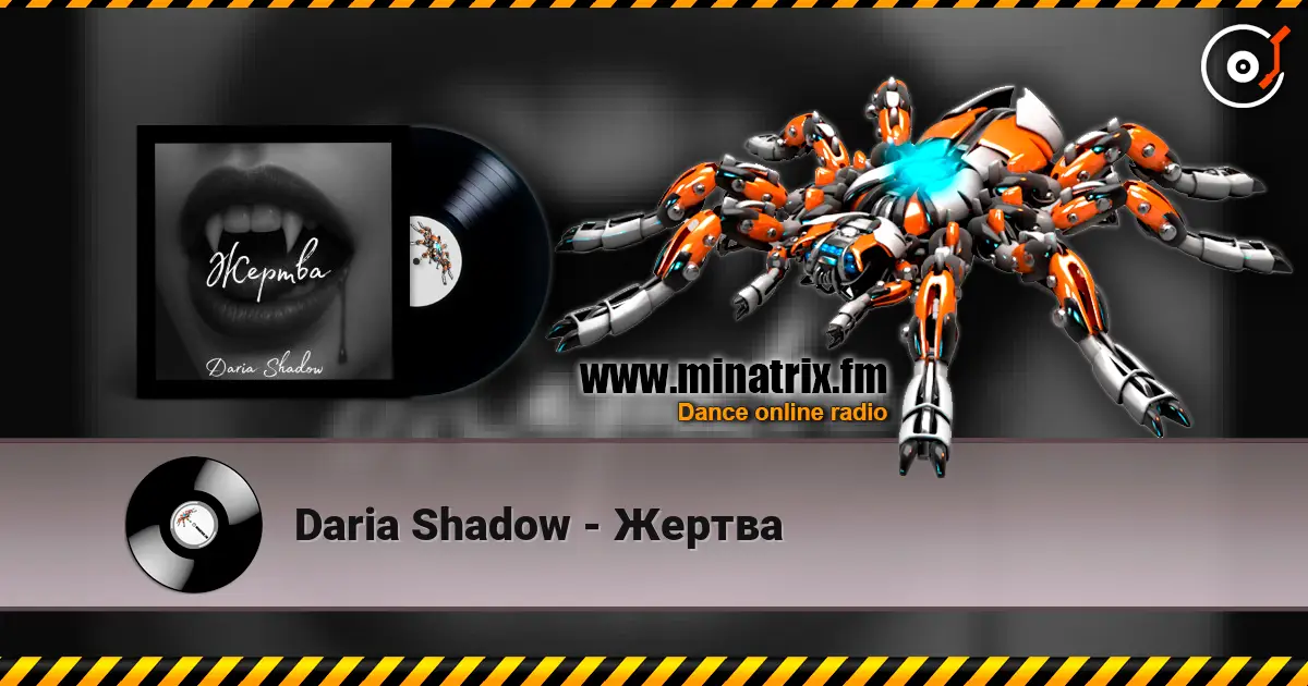 Daria Shadow - Жертва listen online in high quality | Minatrix.FM