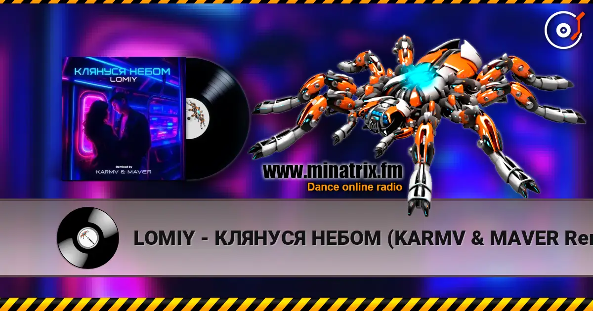 LOMIY - КЛЯНУСЯ НЕБОМ (KARMV & MAVER Remix) listen online in high quality | Minatrix.FM
