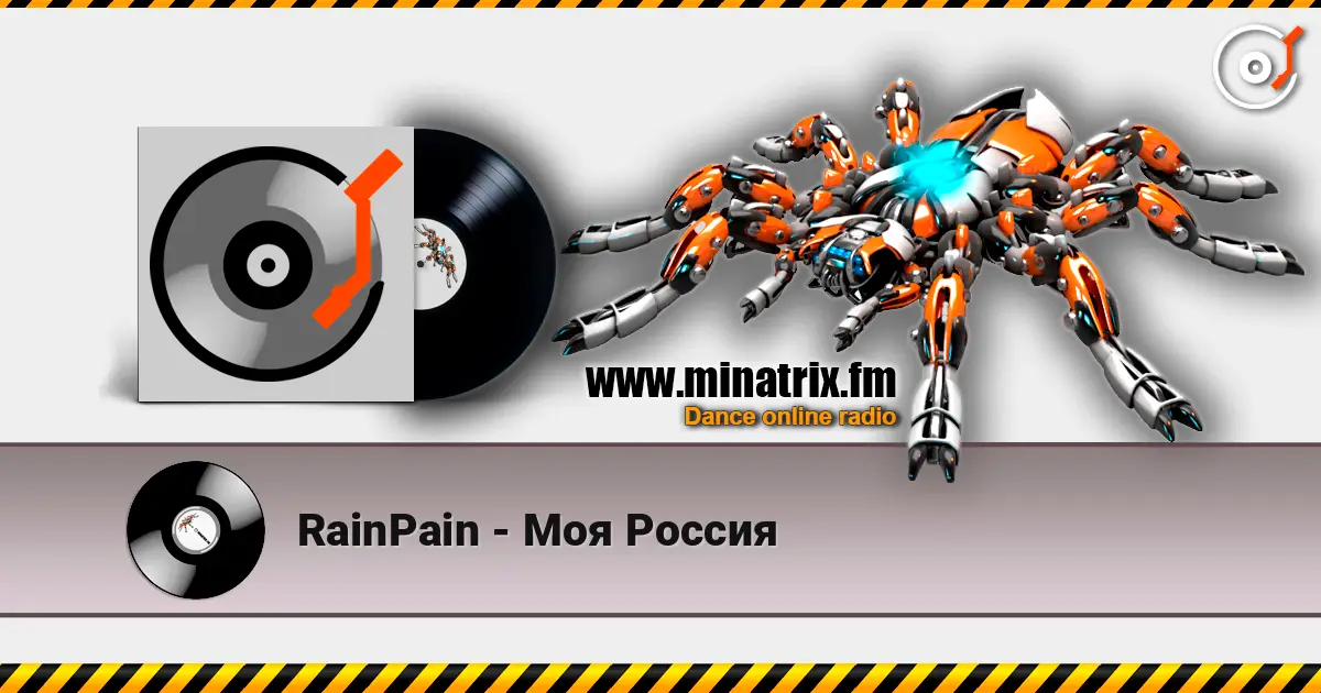 RainPain - Моя Россия listen online in high quality | Minatrix.FM