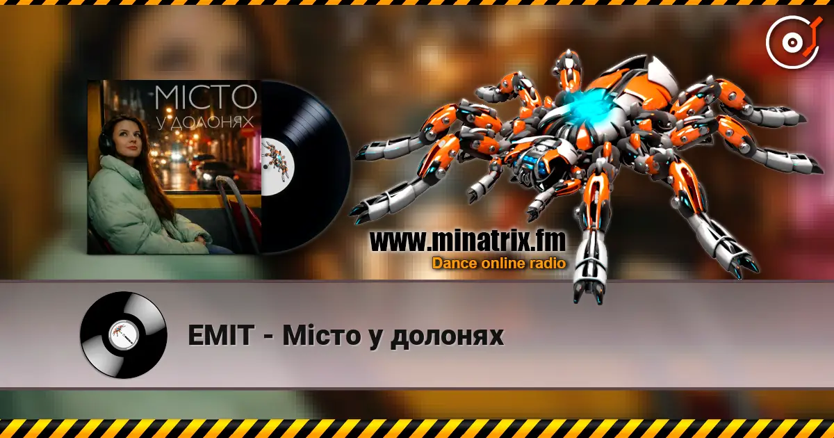 EMIT - Місто у долонях listen online in high quality | Minatrix.FM