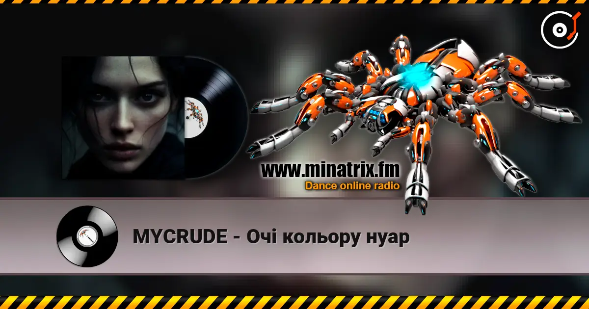 MYCRUDE - Очі кольору нуар listen online in high quality | Minatrix.FM