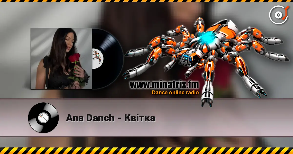 Ana Danch - Квітка listen online in high quality | Minatrix.FM