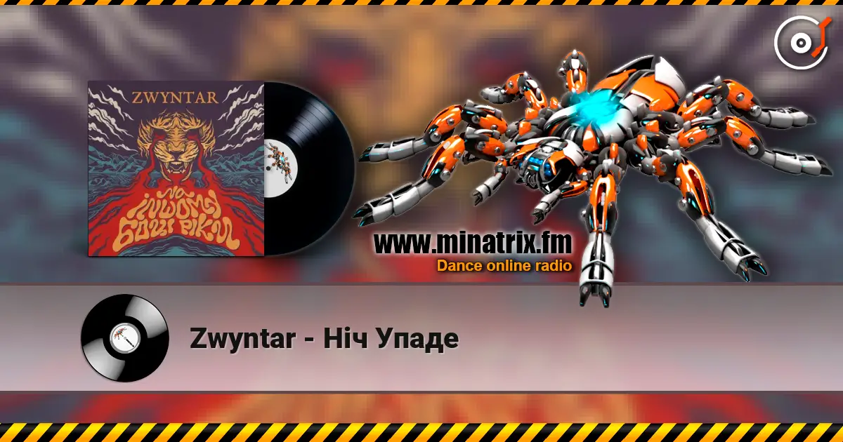 Zwyntar - Ніч Упаде listen online in high quality | Minatrix.FM
