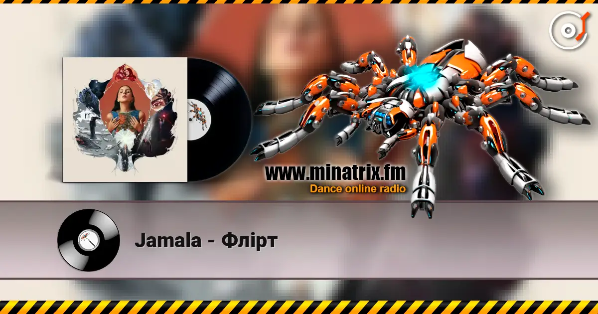 Jamala - Флірт listen online in high quality | Minatrix.FM