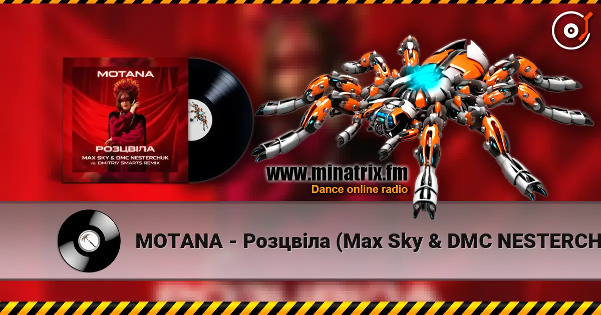 MOTANA - Розцвіла (Max Sky & DMC NESTERCHUK vs Dmitriy Smarts Radio) listen online in high quality | Minatrix.FM