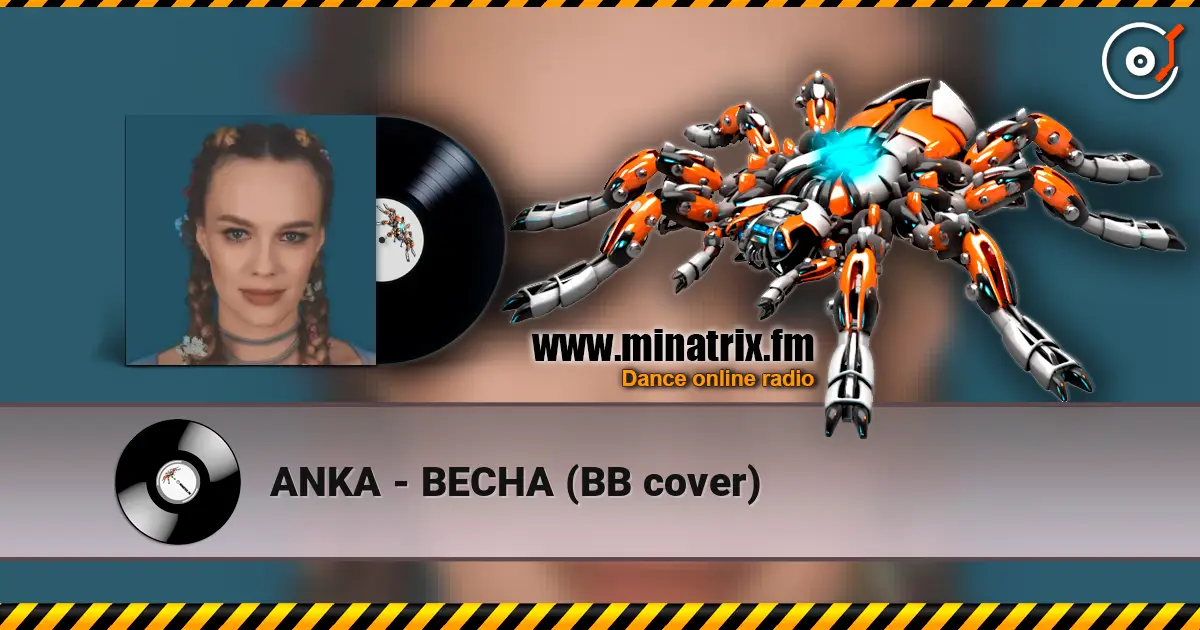 ANKA - ВЕСНА (ВВ cover) listen online in high quality | Minatrix.FM
