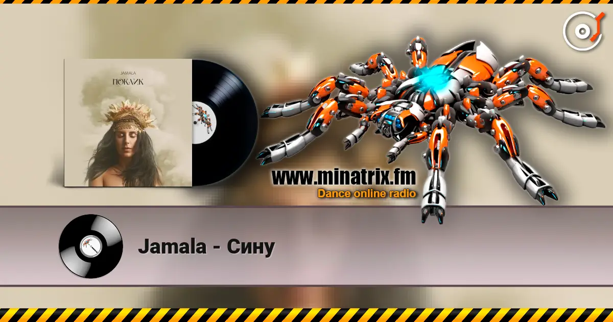 Jamala - Сину listen online in high quality | Minatrix.FM