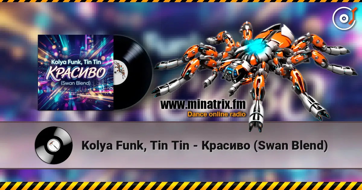 Kolya Funk, Tin Tin - Красиво (Swan Blend) listen online in high quality | Minatrix.FM