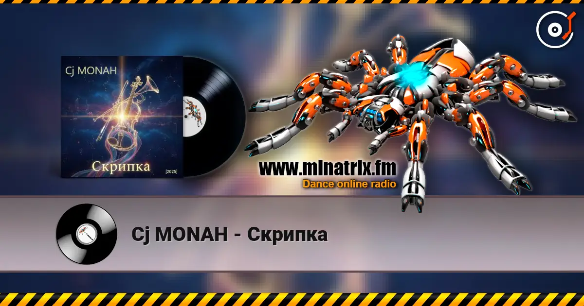 Сj MONAH - Скрипка listen online in high quality | Minatrix.FM