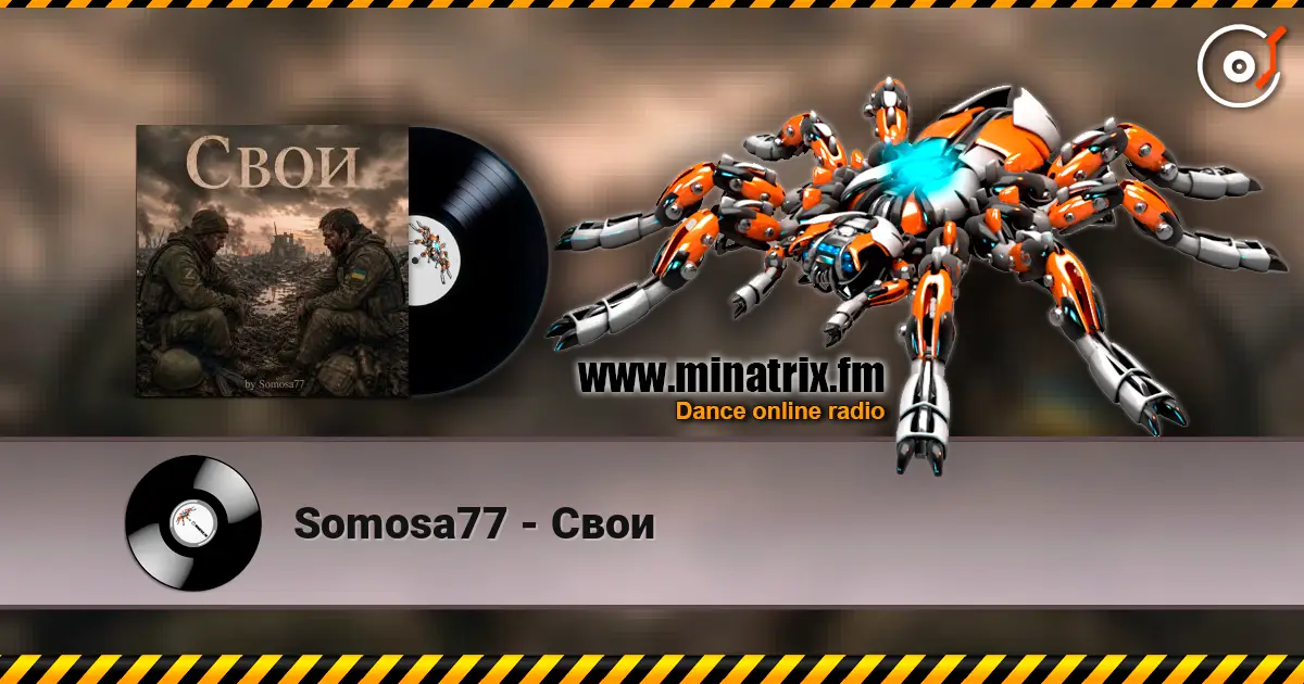 Somosa77 - Свои listen online in high quality | Minatrix.FM