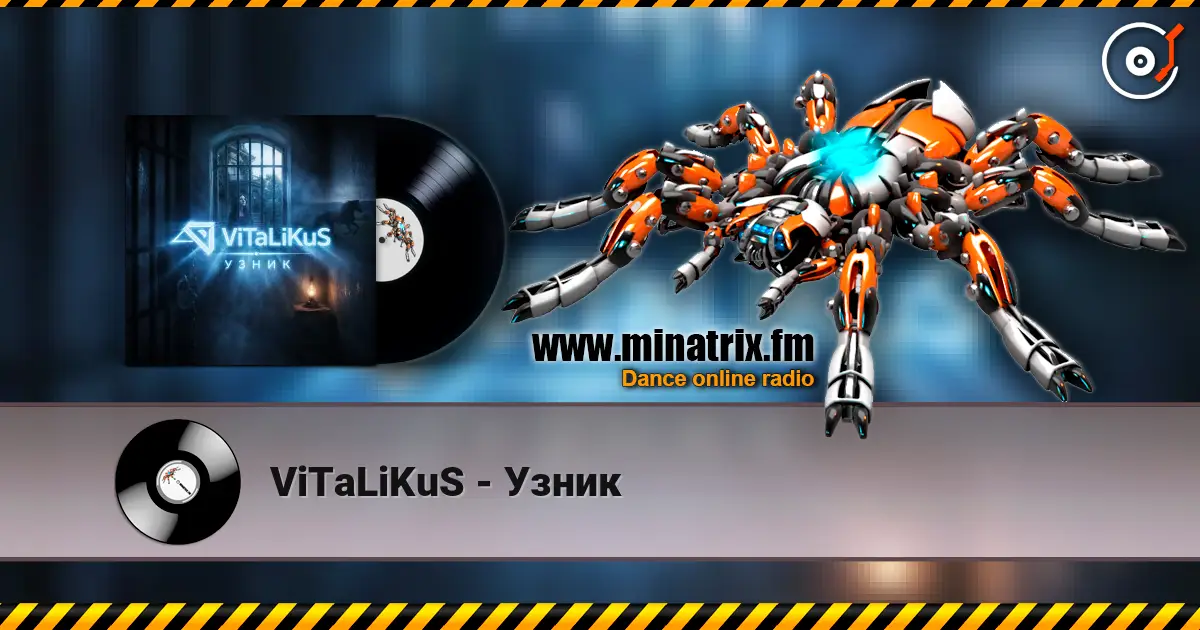 ViTaLiKuS - Узник listen online in high quality | Minatrix.FM