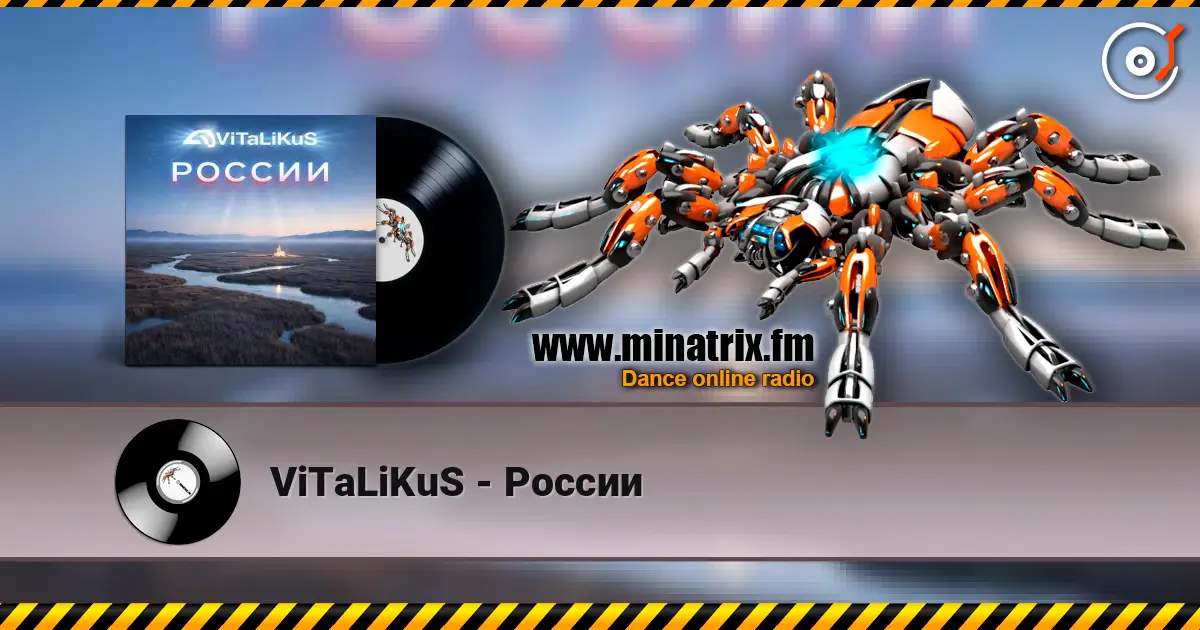 ViTaLiKuS - России listen online in high quality | Minatrix.FM