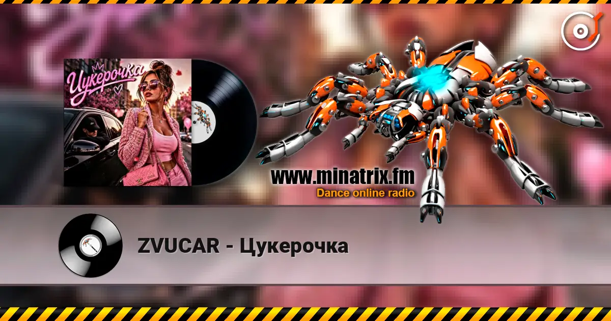 ZVUCAR - Цукерочка listen online in high quality | Minatrix.FM