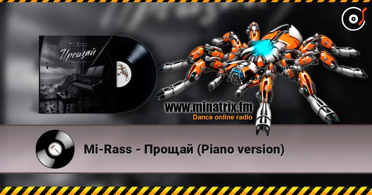 Mi-Rass - Прощай (Piano version) listen online in high quality | Minatrix.FM