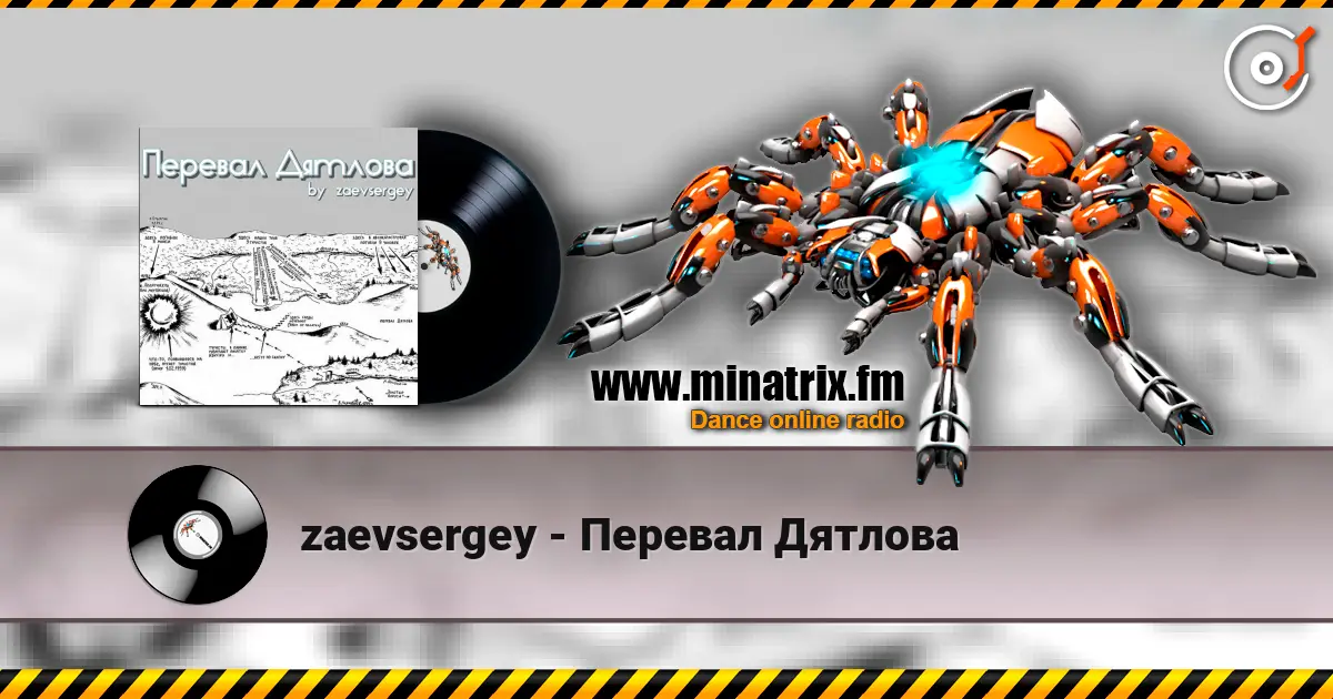 zaevsergey - Перевал Дятлова listen online in high quality | Minatrix.FM