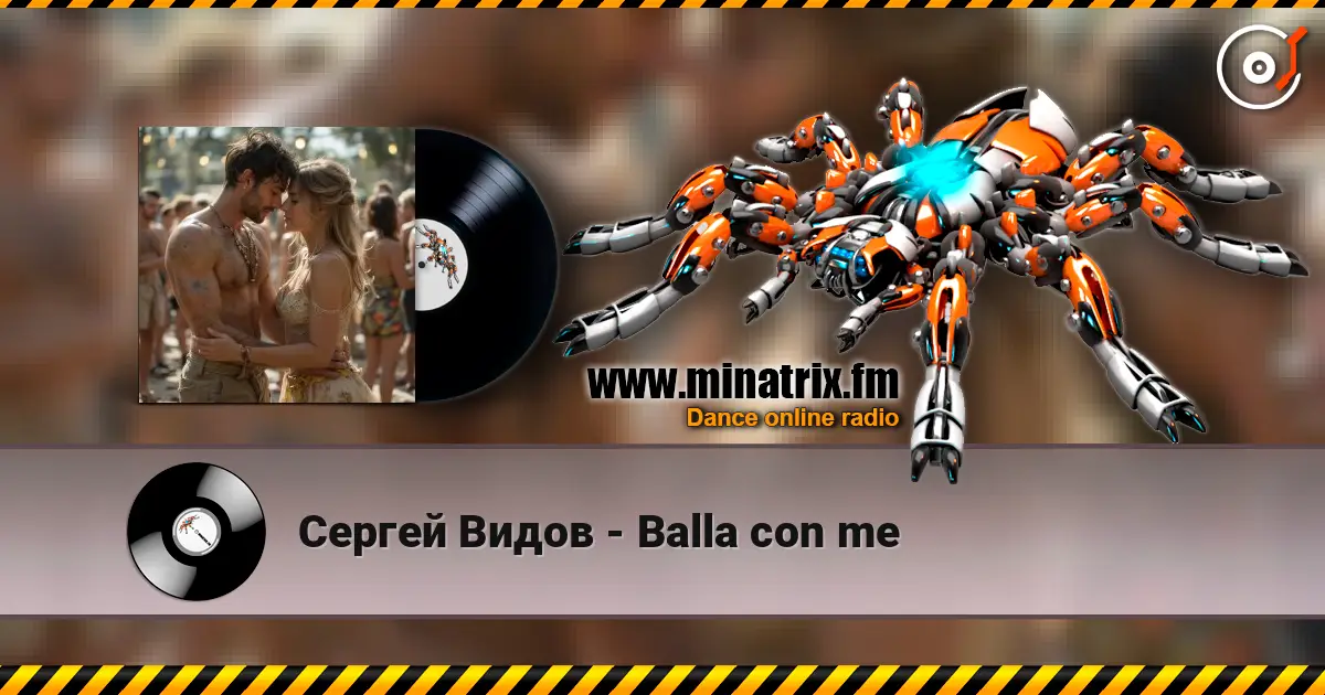 Сергей Видов - Balla con me listen online in high quality | Minatrix.FM