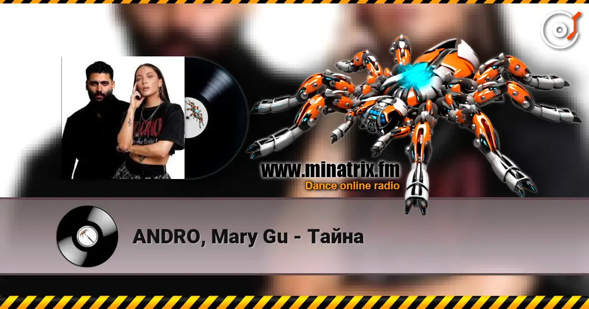 ANDRO, Mary Gu - Тайна listen online in high quality | Minatrix.FM