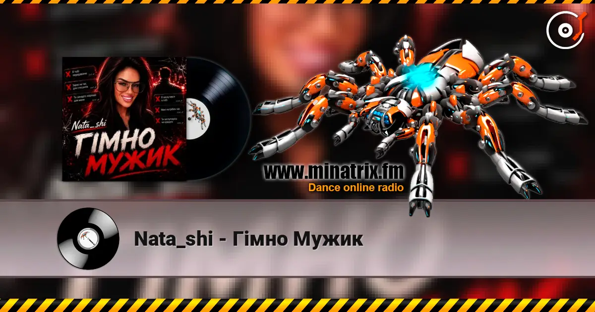 Nata_shi - Гімно Мужик listen online in high quality | Minatrix.FM