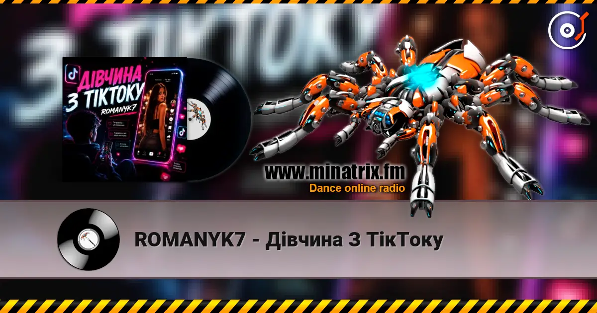 ROMANYK7 - Дівчина З ТікТоку listen online in high quality | Minatrix.FM