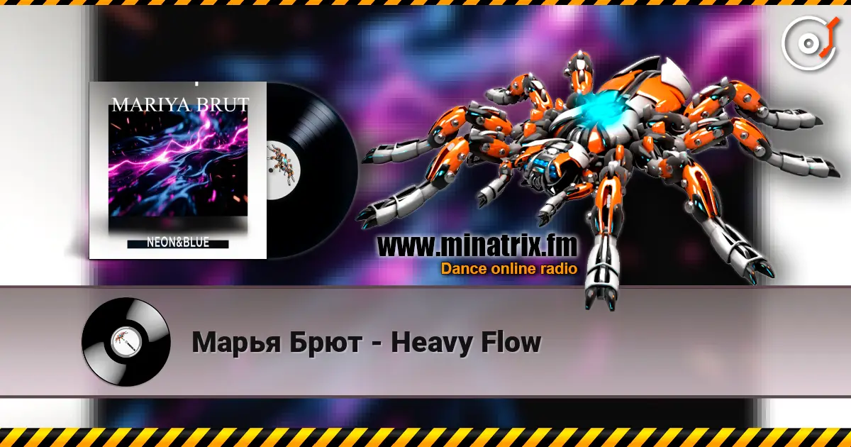 Марья Брют - Heavy Flow listen online in high quality | Minatrix.FM