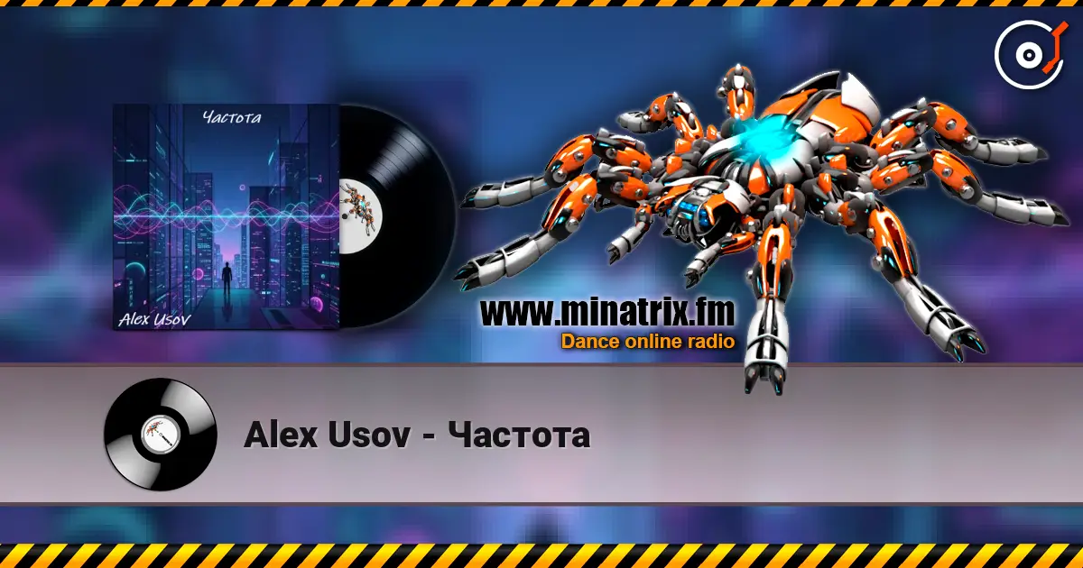 Alex Usov - Частота listen online in high quality | Minatrix.FM