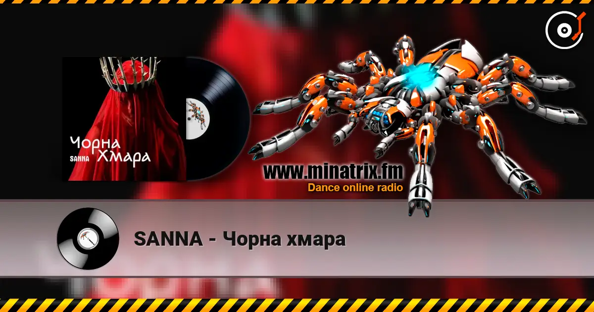 SANNA - Чорна хмара listen online in high quality | Minatrix.FM