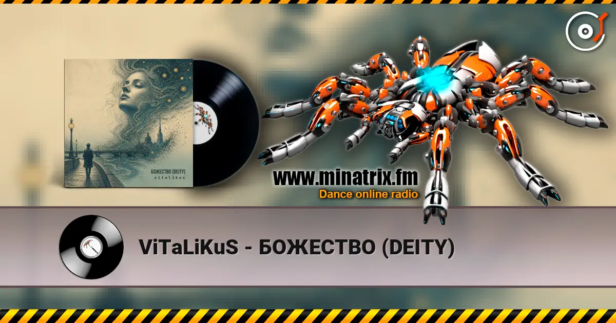 ViTaLiKuS - БОЖЕСТВО (DEITY) listen online in high quality | Minatrix.FM
