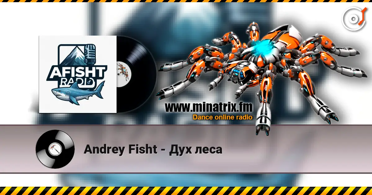 Andrey Fisht - Дух леса listen online in high quality | Minatrix.FM