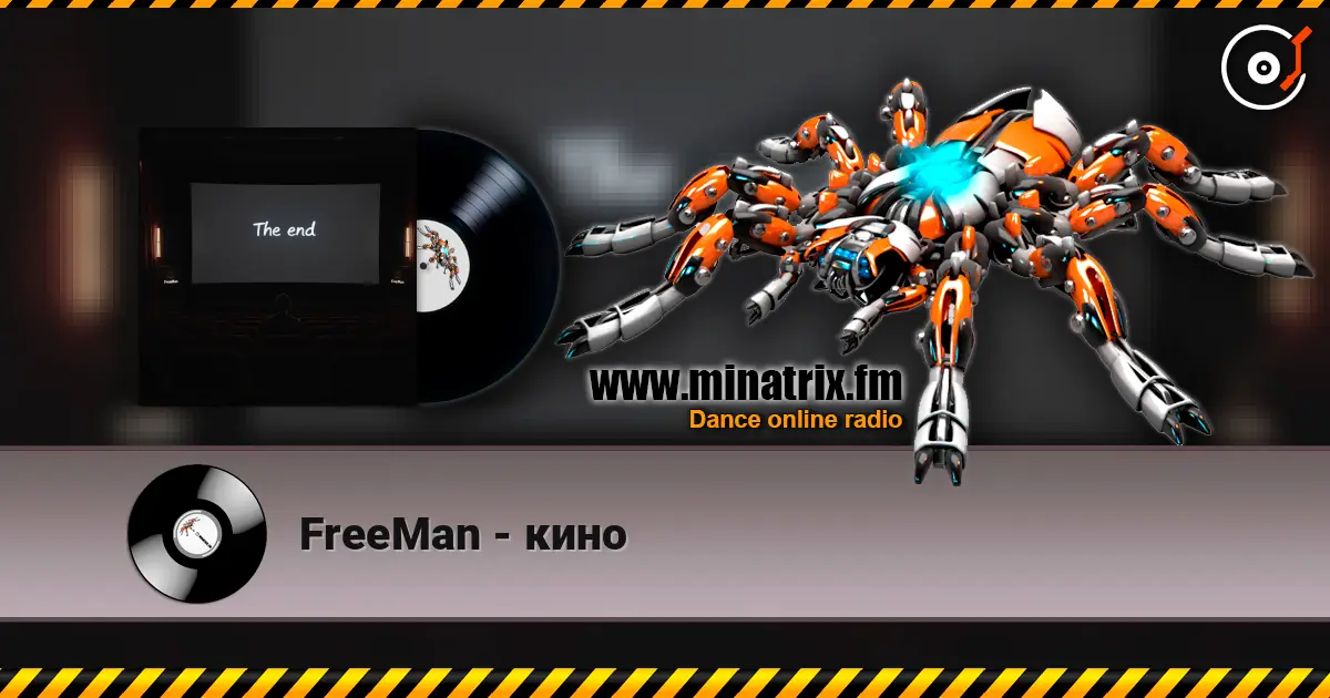 FreeMan - кино listen online in high quality | Minatrix.FM