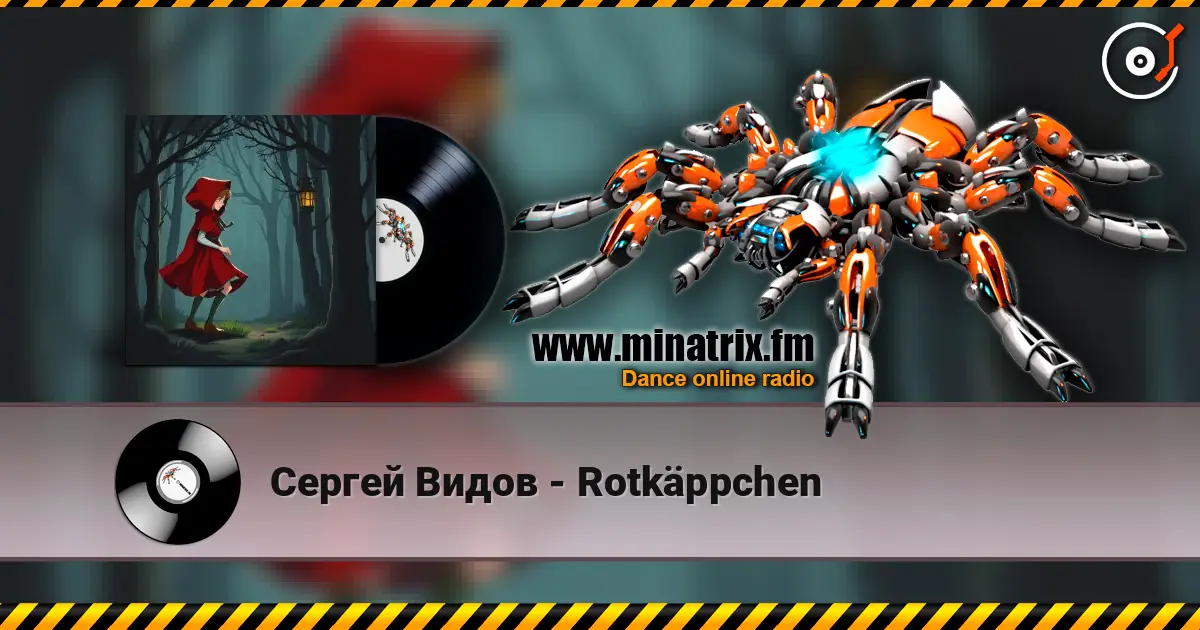 Сергей Видов - Rotkäppchen listen online in high quality | Minatrix.FM