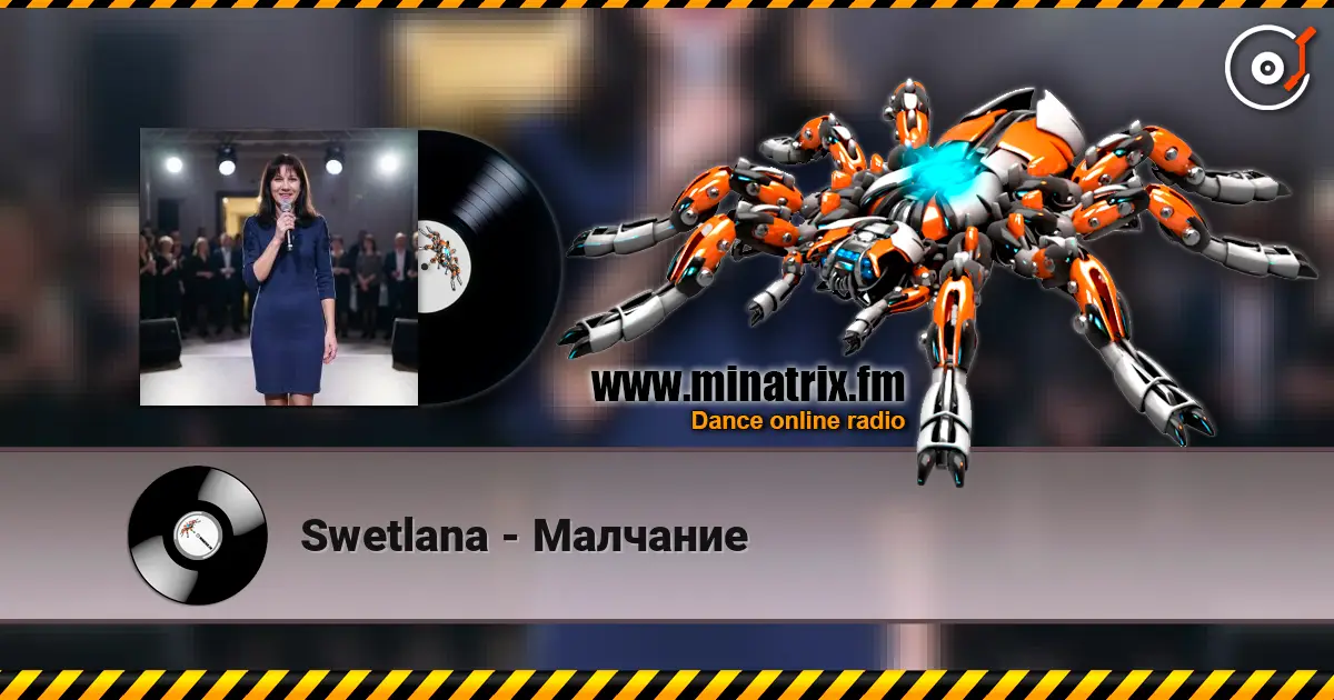 Swetlana - Малчание listen online in high quality | Minatrix.FM