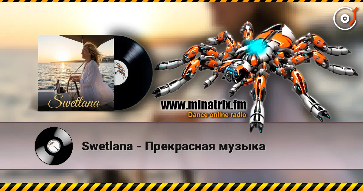 Swetlana - Прекрасная музыка listen online in high quality | Minatrix.FM