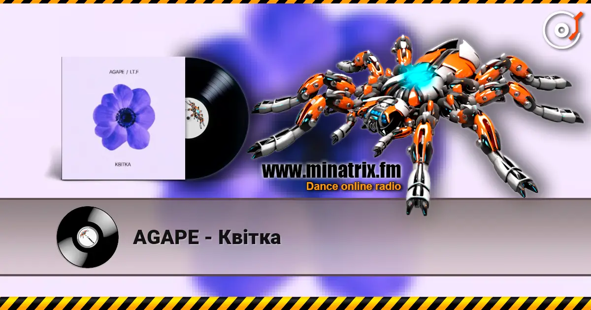 AGAPE - Квітка listen online in high quality | Minatrix.FM