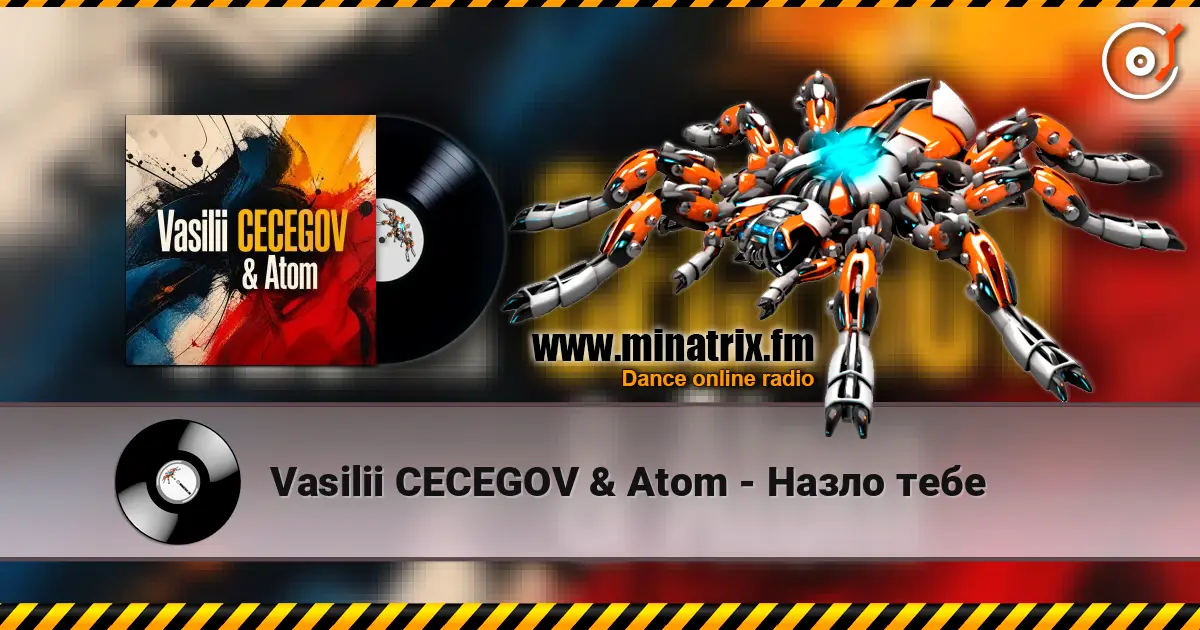 Vasilii CECEGOV & Atom - Назло тебе listen online in high quality | Minatrix.FM